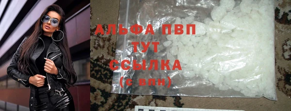 MDMA Белоозёрский